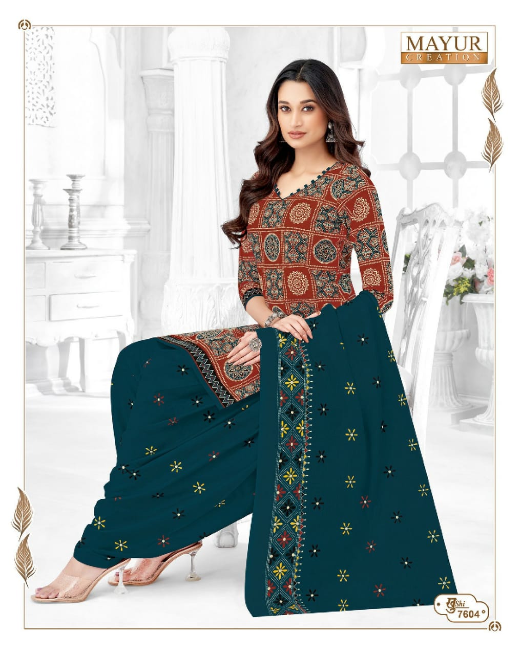 MAYUR CREATION KHUSHI VOL 76 DRESS MATERIAL