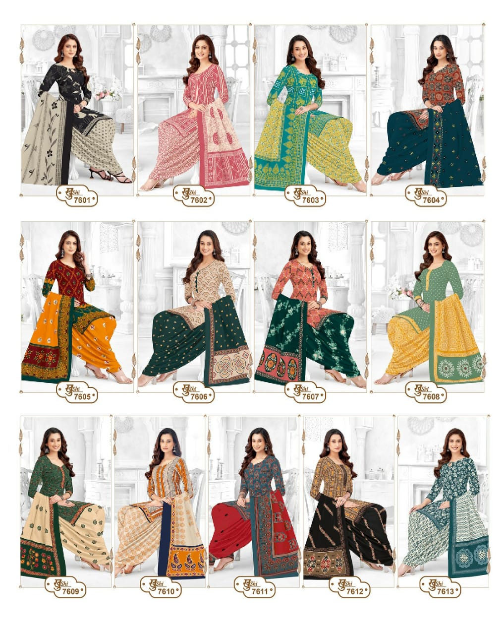 MAYUR CREATION KHUSHI VOL 76 DRESS MATERIAL