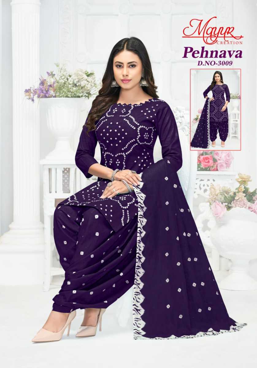 MAYUR CREATION PEHNAVA VOL 3 WHOLESALE