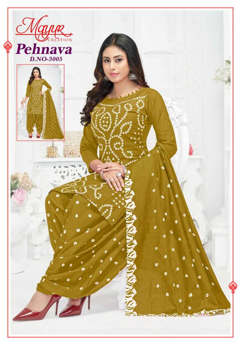 MAYUR CREATION PEHNAVA VOL 3 WHOLESALE