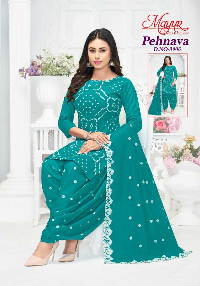 MAYUR CREATION PEHNAVA VOL 3 WHOLESALE