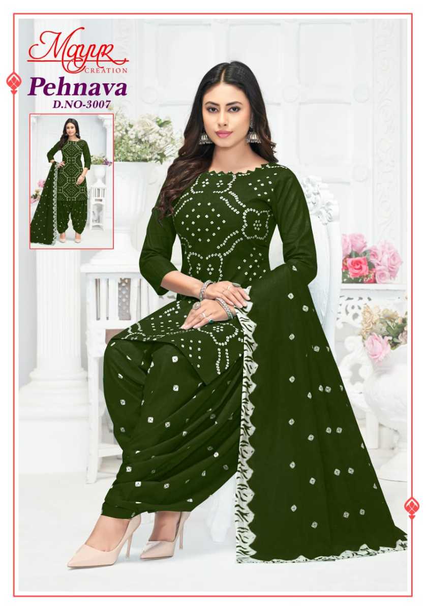 MAYUR CREATION PEHNAVA VOL 3 WHOLESALE