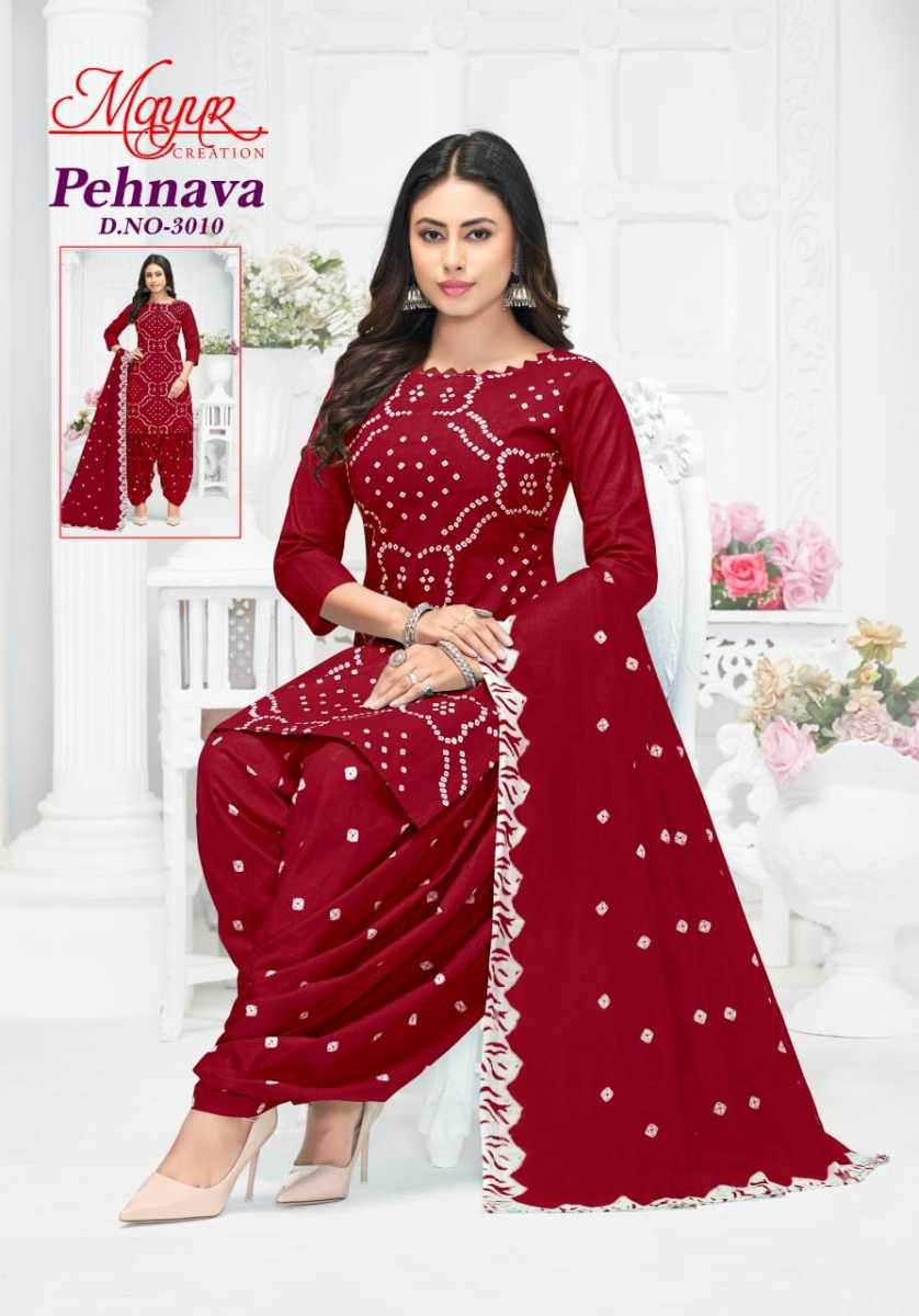 MAYUR CREATION PEHNAVA VOL 3 WHOLESALE