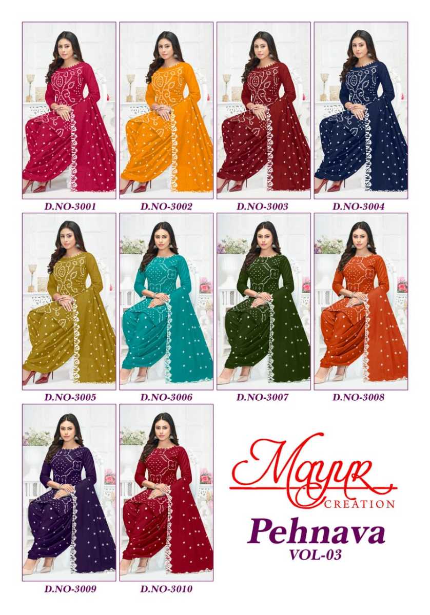 MAYUR CREATION PEHNAVA VOL 3 WHOLESALE