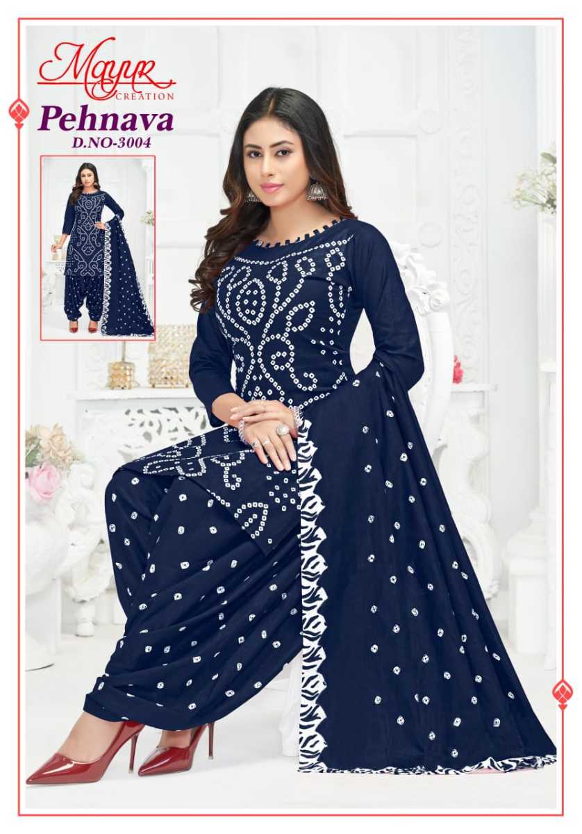 MAYUR CREATION PEHNAVA VOL 3 WHOLESALE