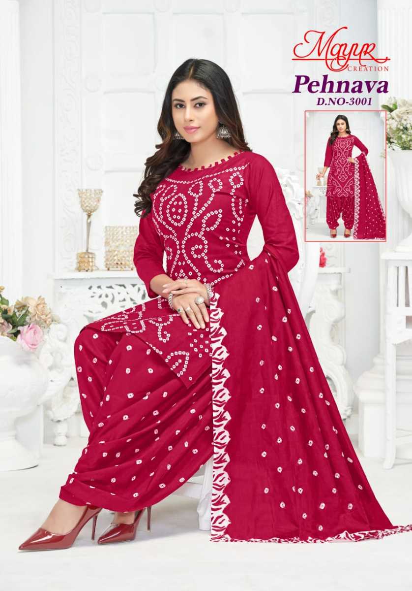 MAYUR CREATION PEHNAVA VOL 3 WHOLESALE