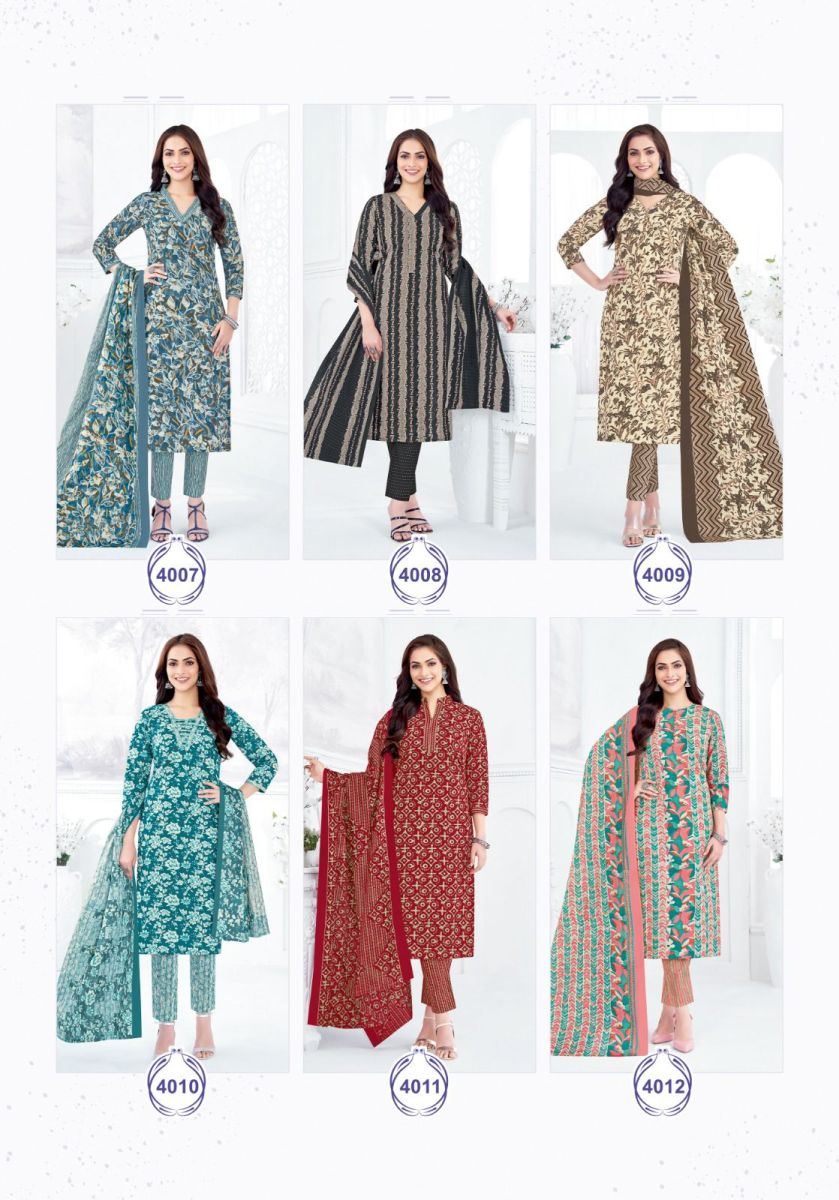 MFC PALAK VOL 4 WHOLESALE