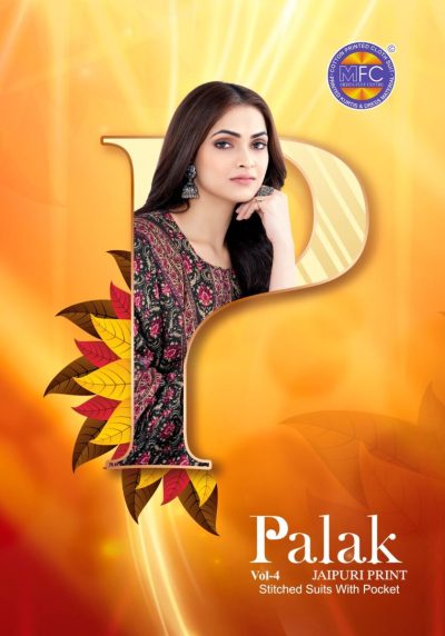 MFC PALAK VOL 4 WHOLESALE