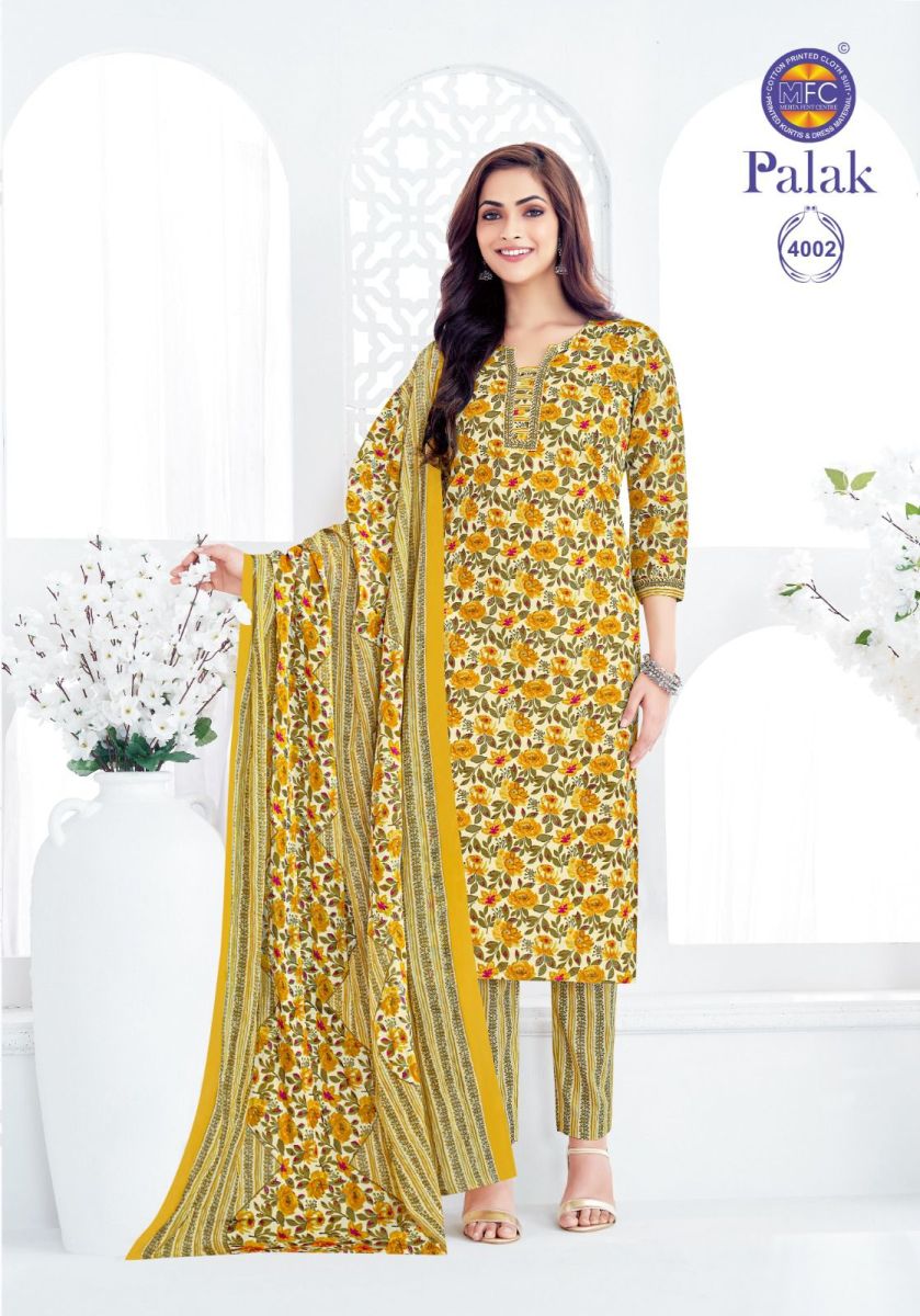 MFC PALAK VOL 4 WHOLESALE