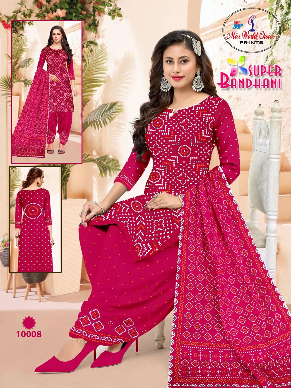 MISS WORLD SUPER BANDHANI VOL 10 DRESS MATERIAL