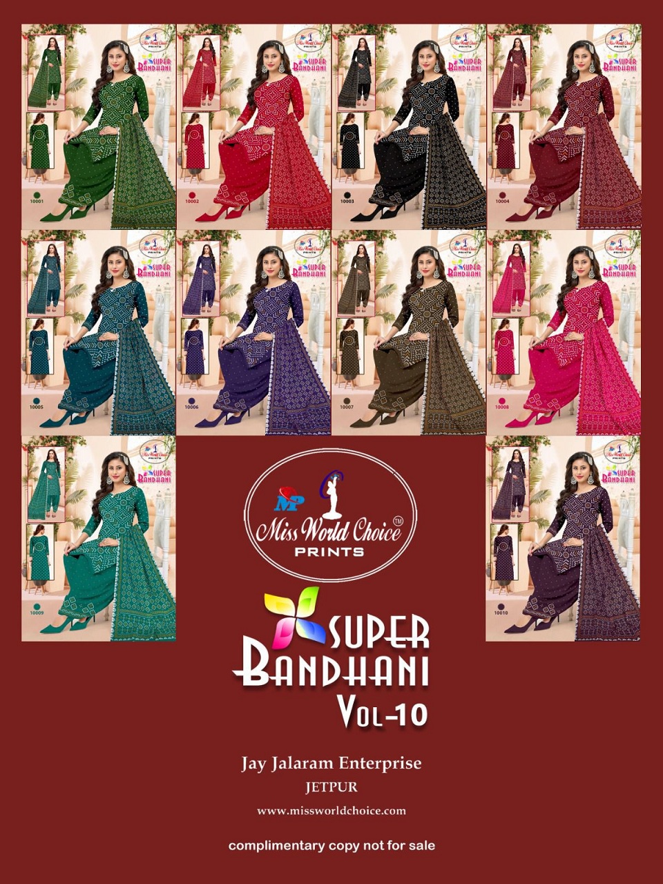 MISS WORLD SUPER BANDHANI VOL 10 DRESS MATERIAL