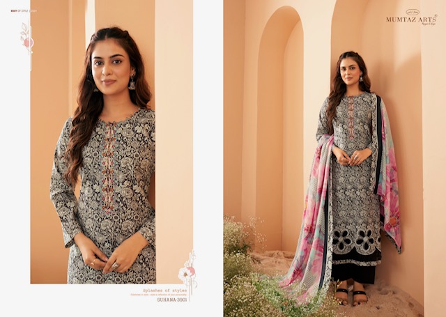 MUMTAZ ARTS SUHANA MUSLIN SALWAR SUITS CATALOG