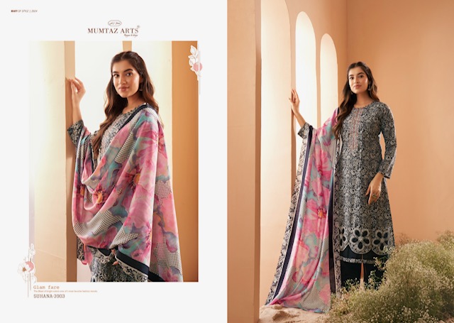 MUMTAZ ARTS SUHANA MUSLIN SALWAR SUITS CATALOG