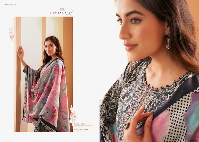 MUMTAZ ARTS SUHANA MUSLIN SALWAR SUITS CATALOG