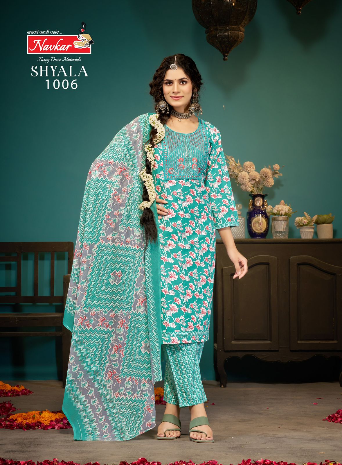 NAVKAR SHYALA VOL 1 READYMADE KURTIS WITH POCKET