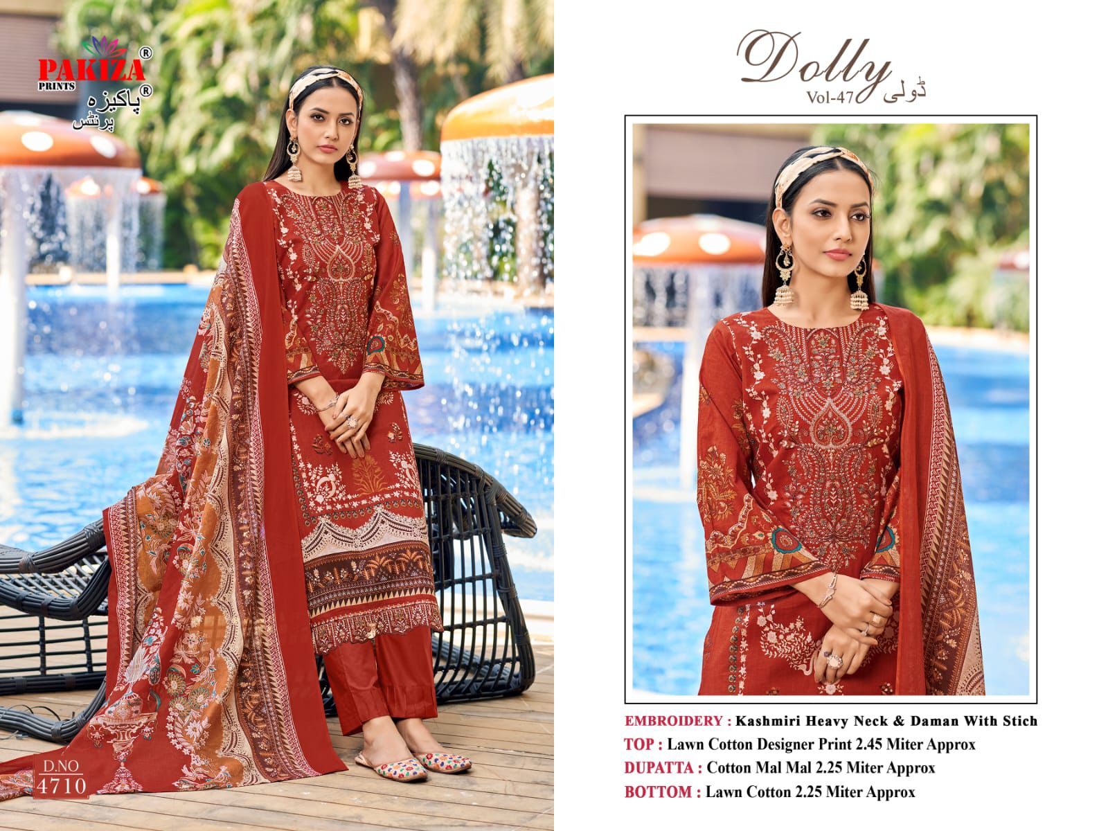 PAKIZA DOLLY VOL 47 LAWN KASHMIRI SUITS CATALOG