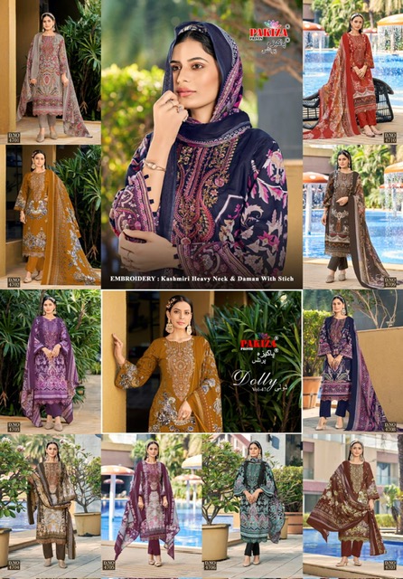 PAKIZA DOLLY VOL 47 LAWN KASHMIRI SUITS CATALOG