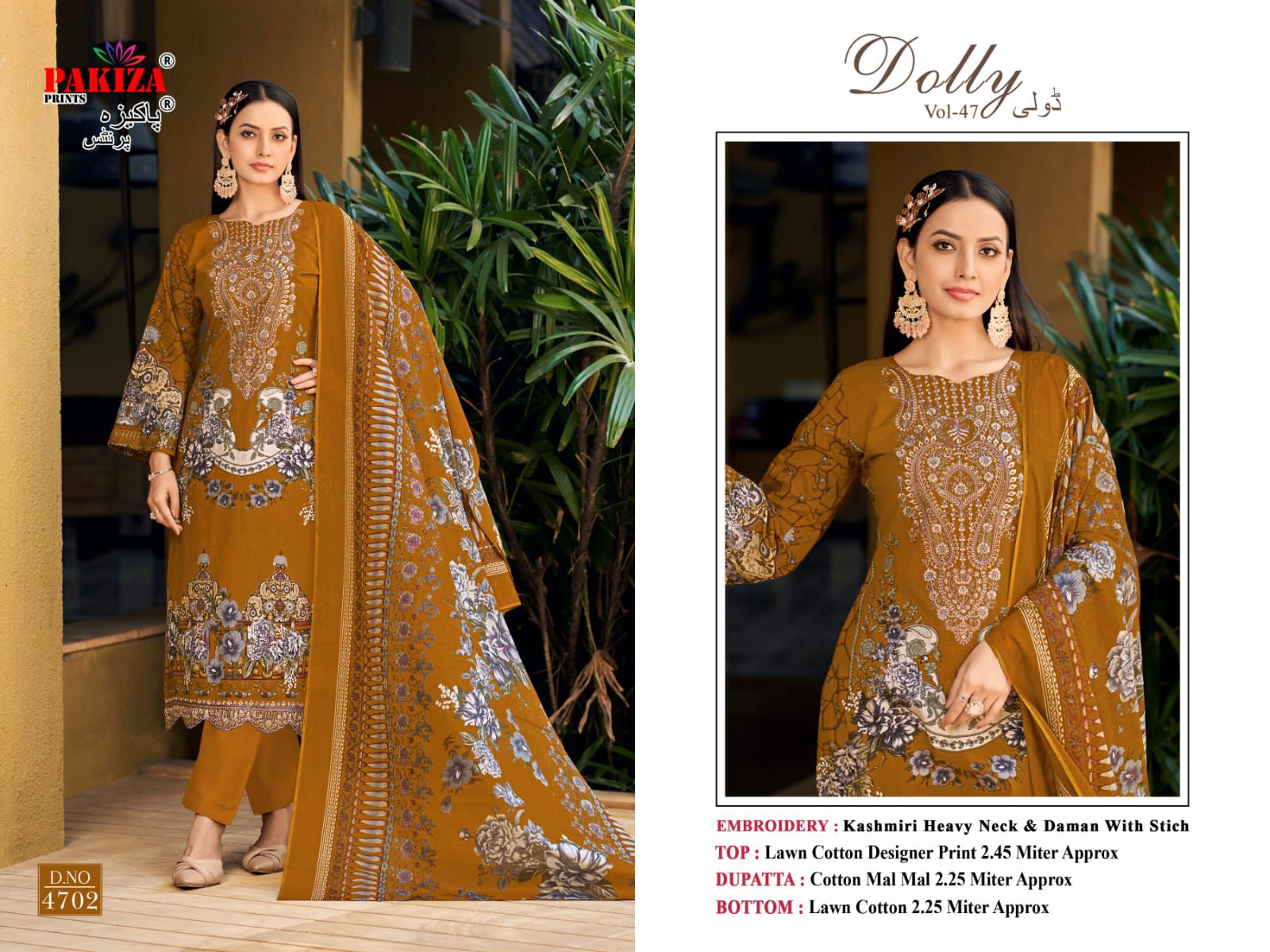 PAKIZA DOLLY VOL 47 LAWN KASHMIRI SUITS CATALOG