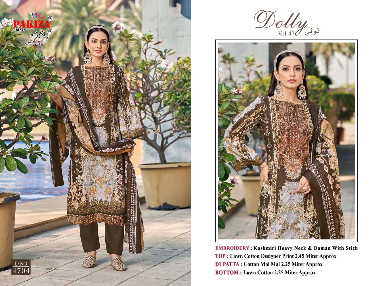 PAKIZA DOLLY VOL 47 LAWN KASHMIRI SUITS CATALOG