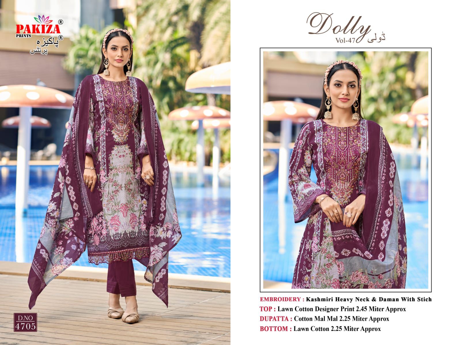 PAKIZA DOLLY VOL 47 LAWN KASHMIRI SUITS CATALOG