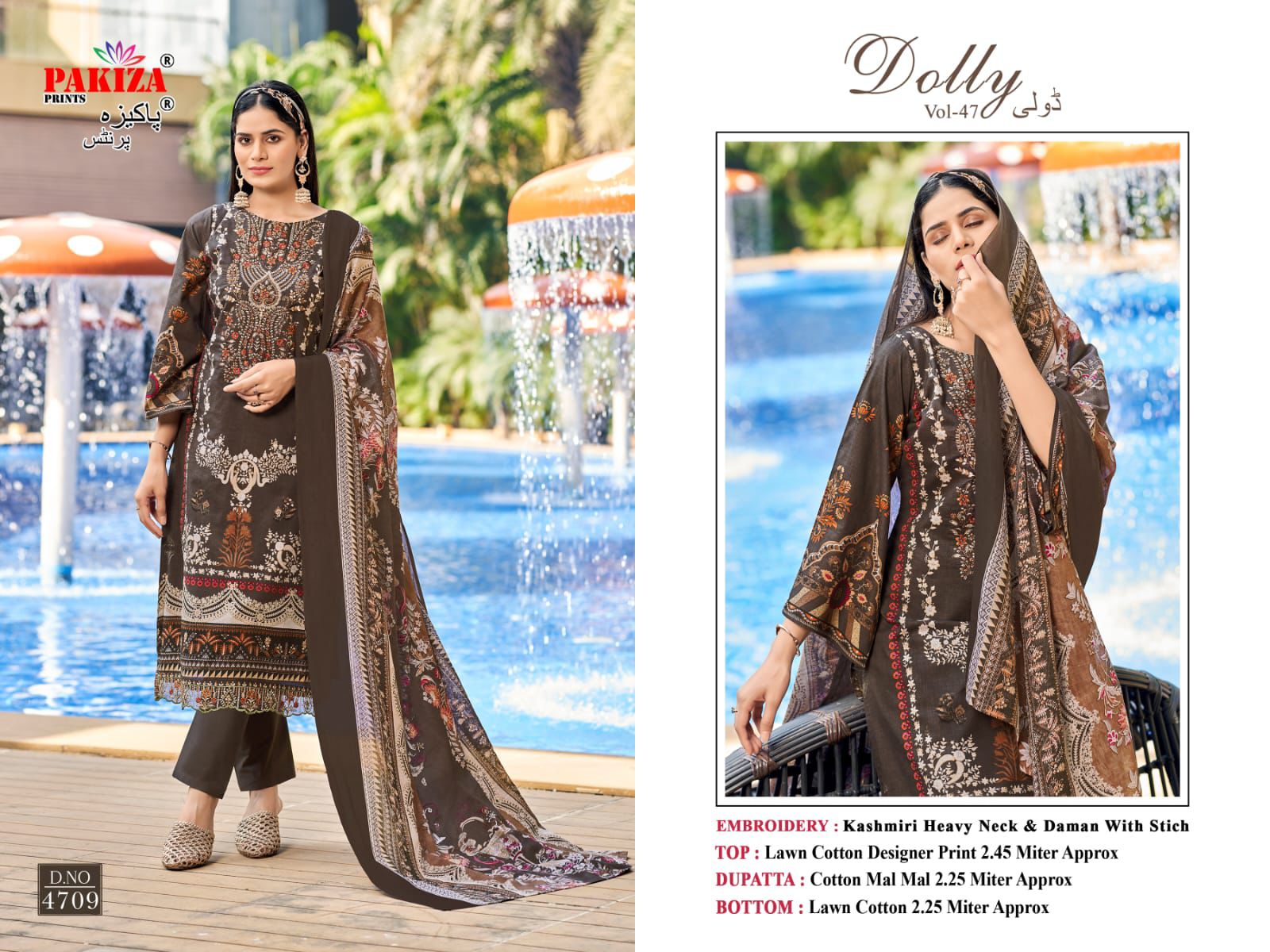 PAKIZA DOLLY VOL 47 LAWN KASHMIRI SUITS CATALOG