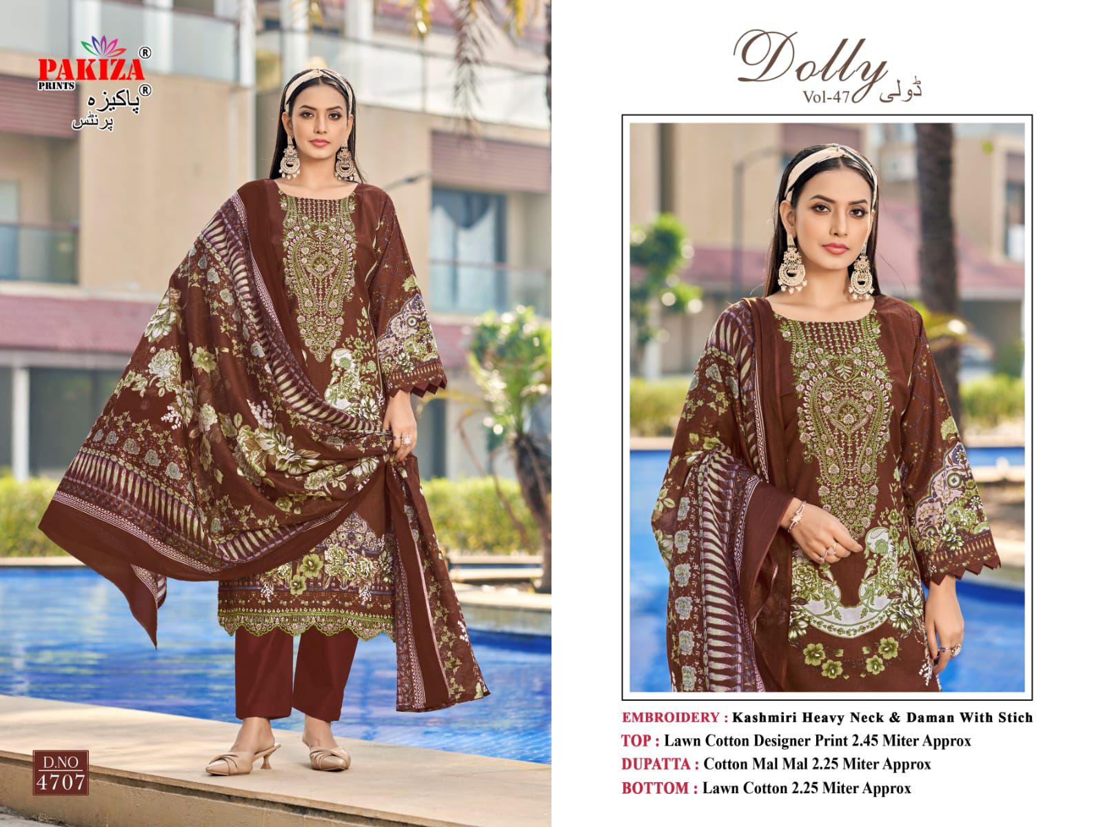 PAKIZA DOLLY VOL 47 LAWN KASHMIRI SUITS CATALOG