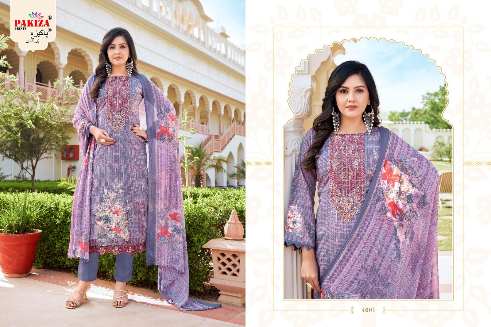 PAKIZA PRINTS ARWAH VOL 46 KASHMIRI CREPE SUITS