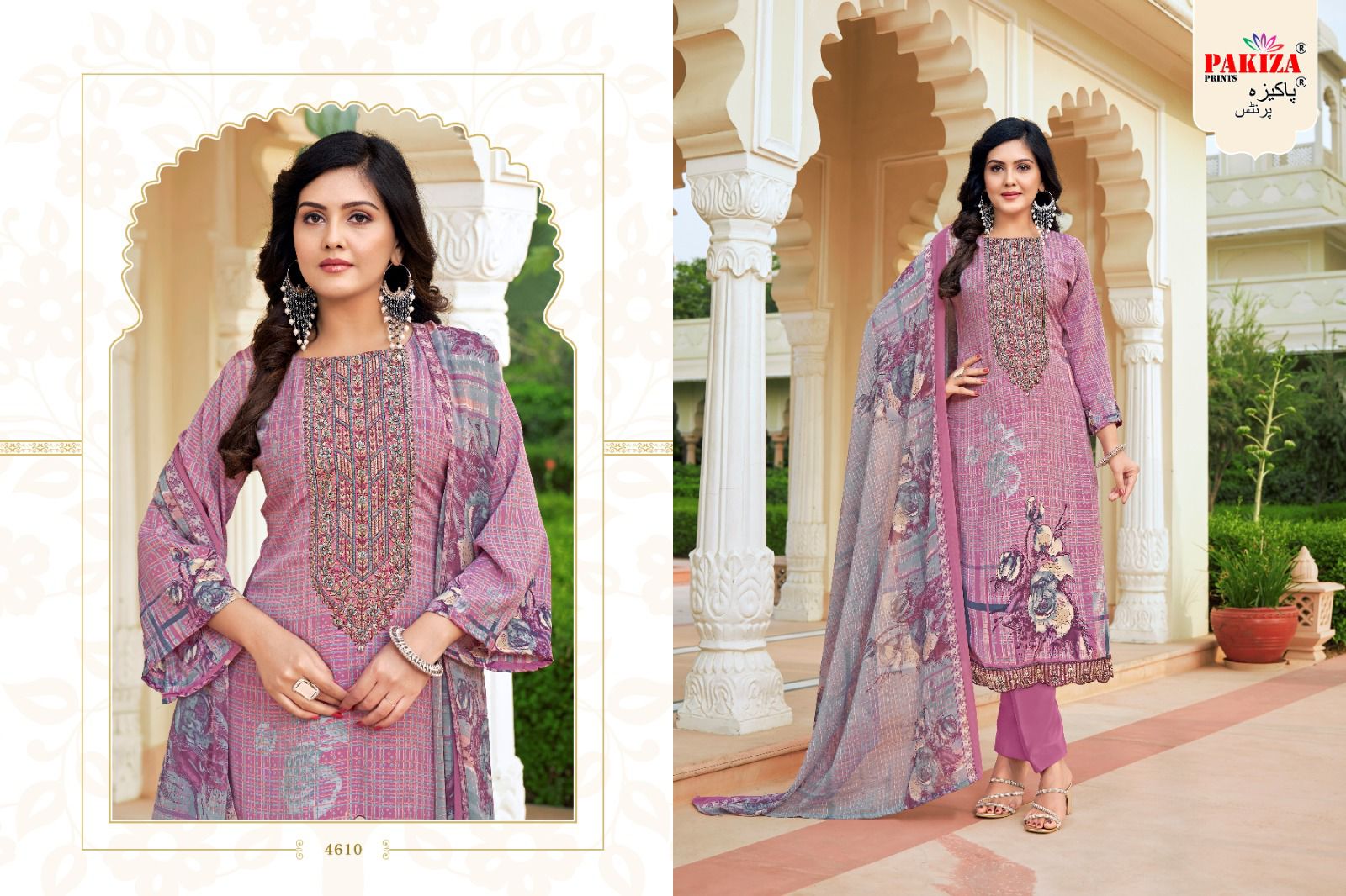 PAKIZA PRINTS ARWAH VOL 46 KASHMIRI CREPE SUITS