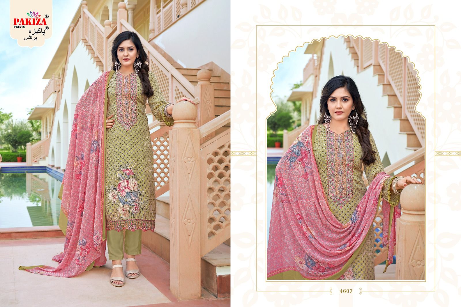 PAKIZA PRINTS ARWAH VOL 46 KASHMIRI CREPE SUITS