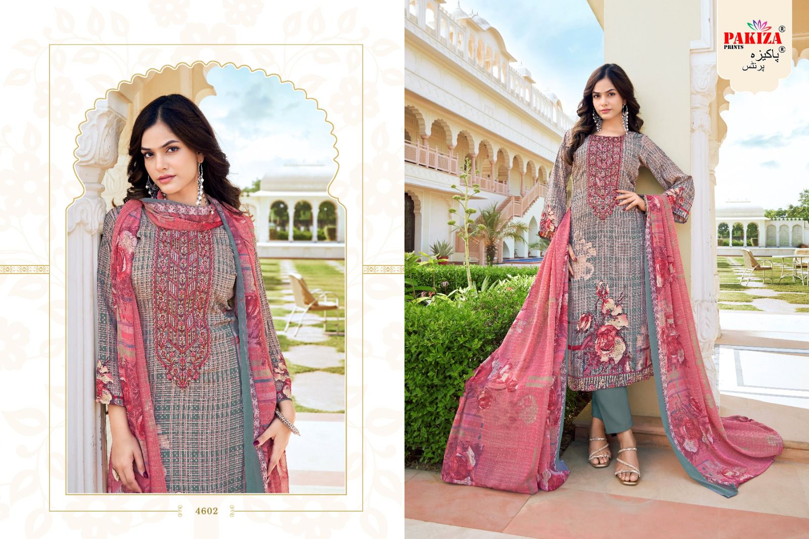 PAKIZA PRINTS ARWAH VOL 46 KASHMIRI CREPE SUITS