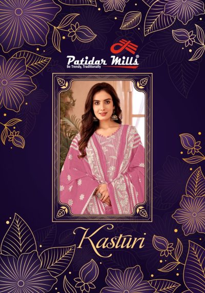 PATIDAR KASTURI VOL 1 COTTON PRINTED DRESS MATERIAL