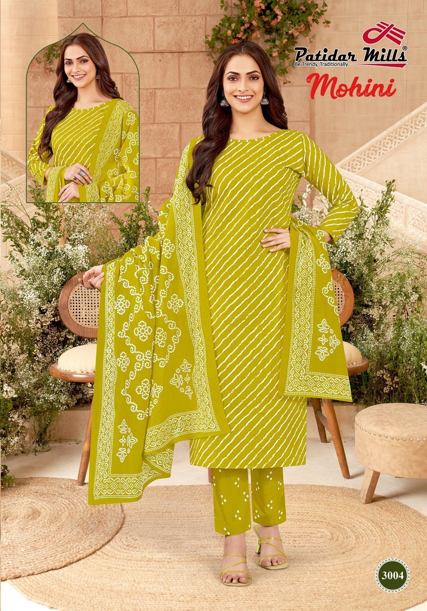 PATIDAR MILLS MOHINI VOL 3 READYMADE COTTON SUITS