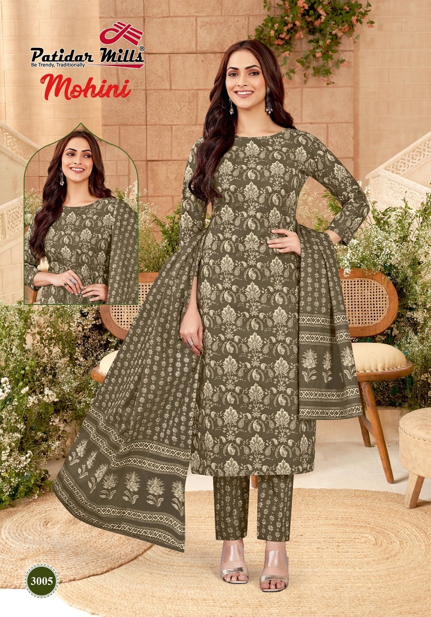 PATIDAR MILLS MOHINI VOL 3 READYMADE COTTON SUITS