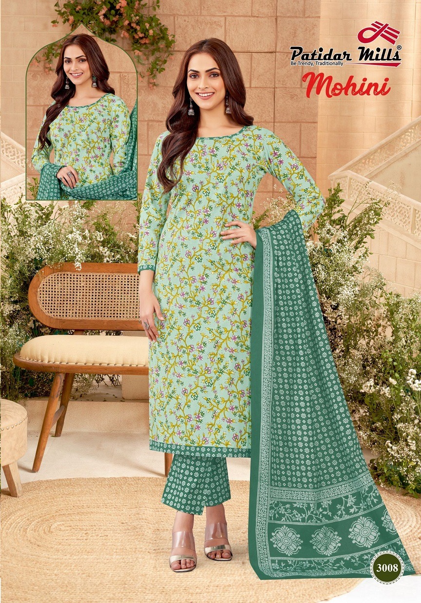 PATIDAR MILLS MOHINI VOL 3 READYMADE COTTON SUITS