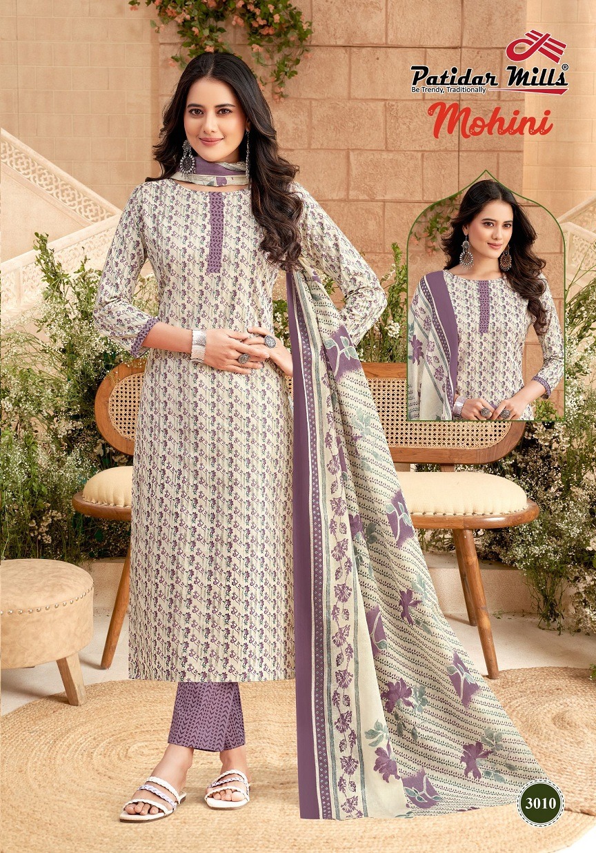 PATIDAR MILLS MOHINI VOL 3 READYMADE COTTON SUITS