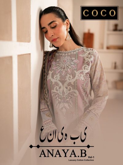 COCO ANAYA B VOL 1 COTTON KARACHI SUITS SUPPLIER