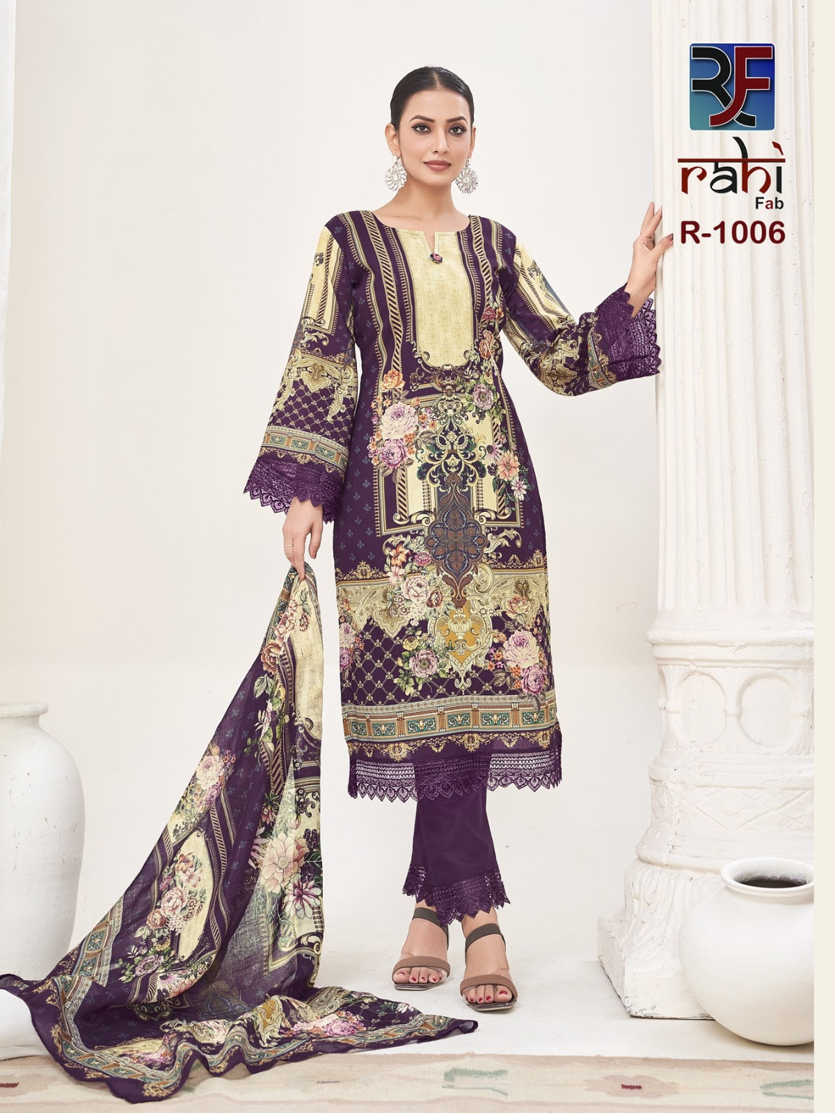 RAHI FAB RAHABAT VOL 1 LAWN KARACHI SUITS CATALOG