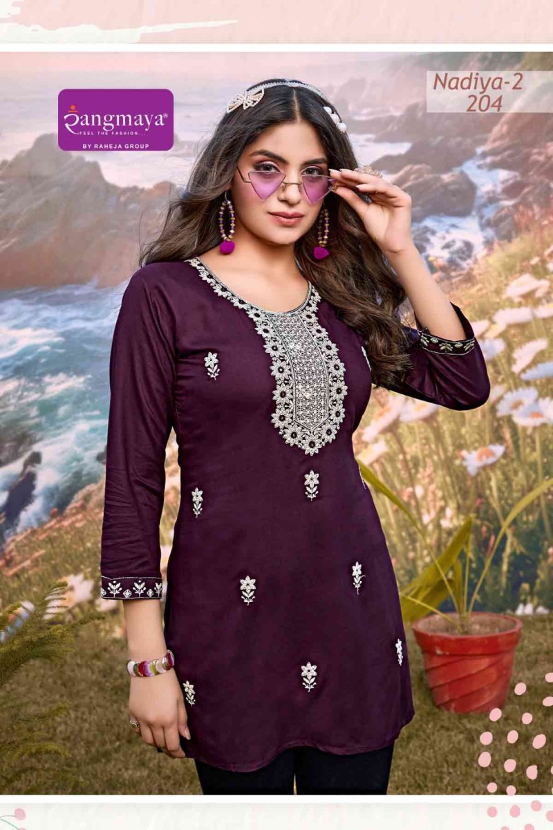 RANGMAYA NADIYA 2 SHORT KURTI WHOLESALER