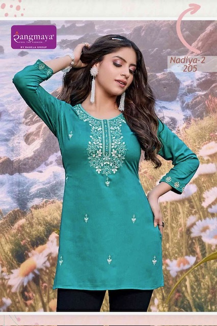 RANGMAYA NADIYA 2 SHORT KURTI WHOLESALER