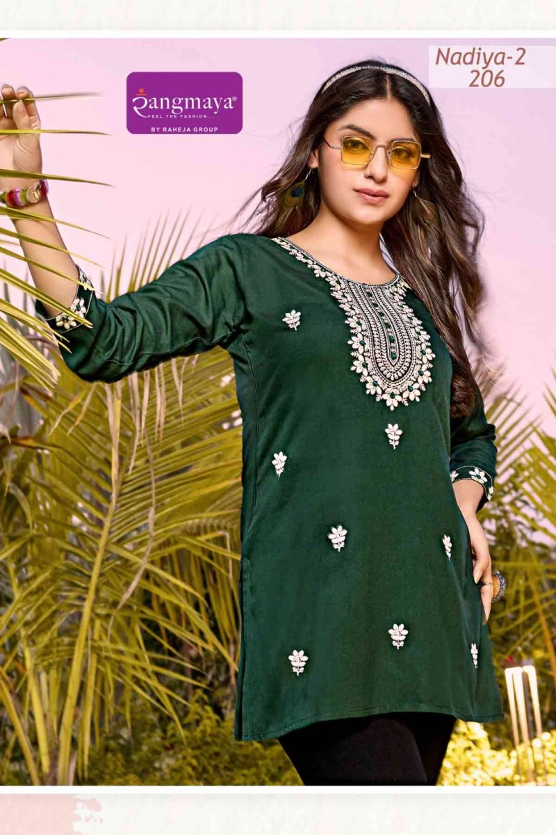 RANGMAYA NADIYA 2 SHORT KURTI WHOLESALER