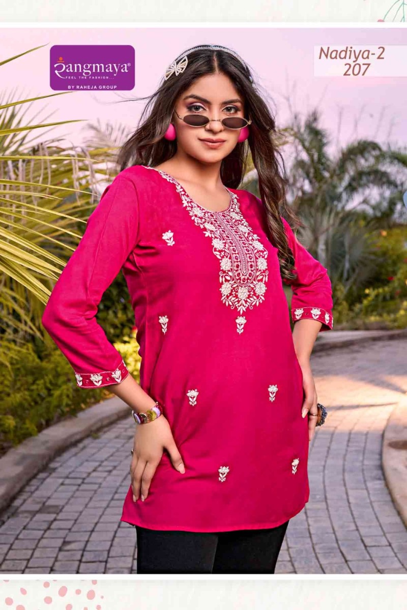 RANGMAYA NADIYA 2 SHORT KURTI WHOLESALER