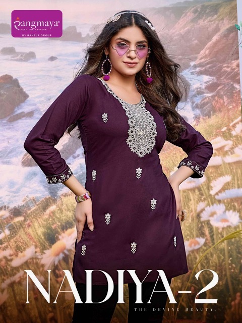 RANGMAYA NADIYA 2 SHORT KURTI WHOLESALER