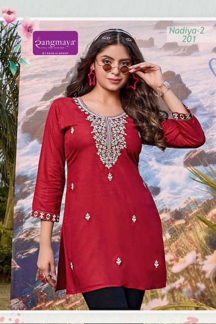 RANGMAYA NADIYA 2 SHORT KURTI WHOLESALER