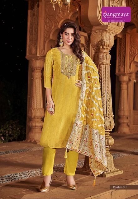 RANGMAYA ROSHNI KURTI PANT WITH DUPATTA