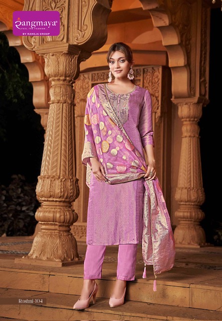 RANGMAYA ROSHNI KURTI PANT WITH DUPATTA