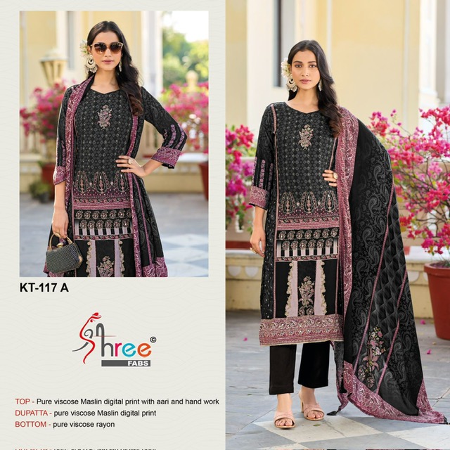 SHREE FABS KT-117 SERIES PURE MUSLIN SUITS CATALOG