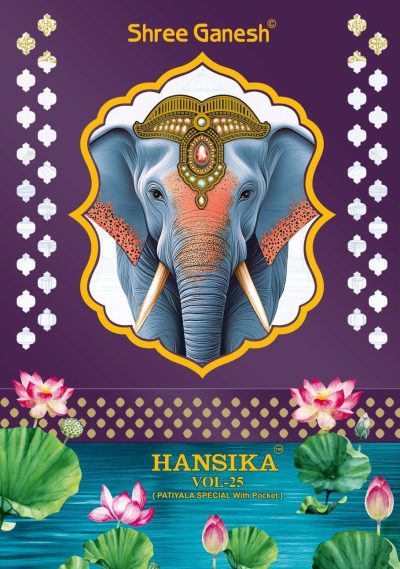 SHREE GANESH HANSIKA VOL 25 COTTON PATIYALA SUITS