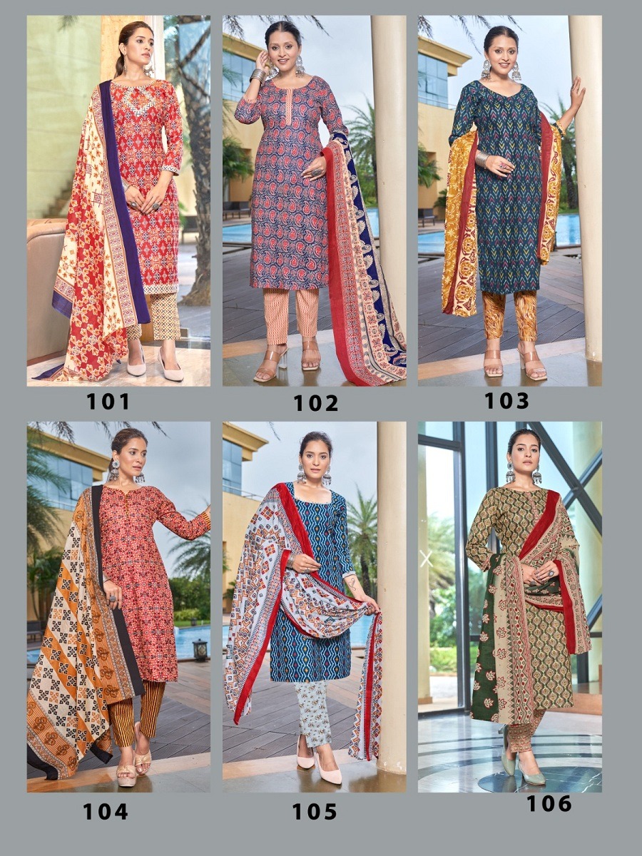 SHREENATH CREATION SKY GOLD VOL 1 READYMADE SUITS