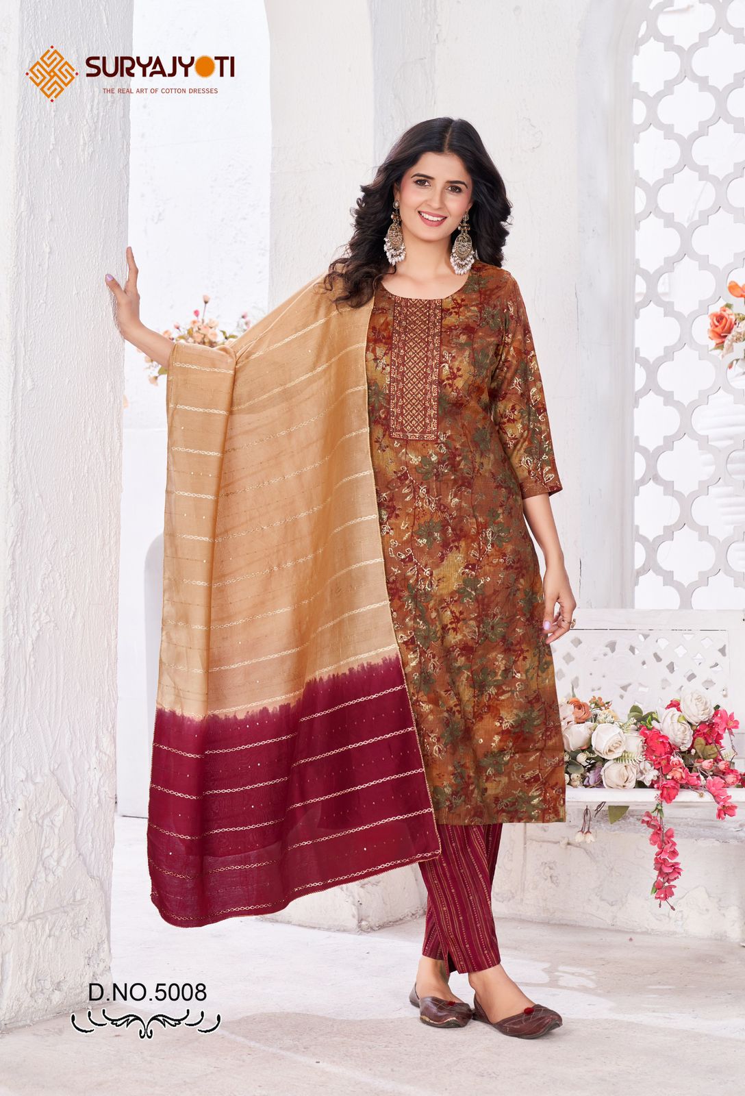 SURYAJYOTI KRITIKA VOL 5 WHOLESALE