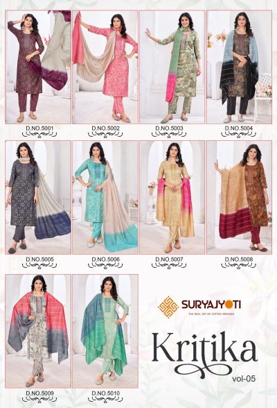 SURYAJYOTI KRITIKA VOL 5 WHOLESALE